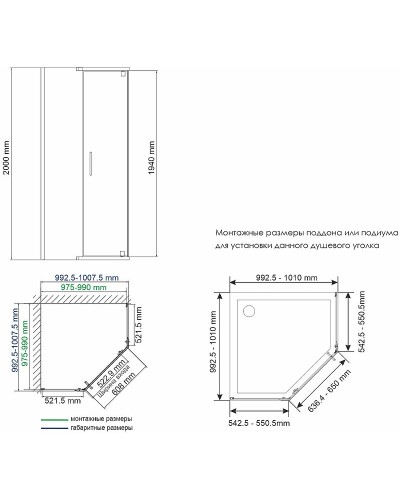 Душевой уголок WasserKRAFT Leine 100х100 35P38 профиль Хром стекло прозрачное