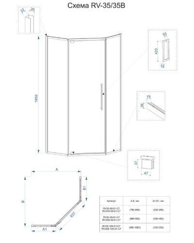 Душевой уголок Veconi Rovigo RV-35 100х100 RV35-100-01-C7 профиль Хром стекло прозрачное