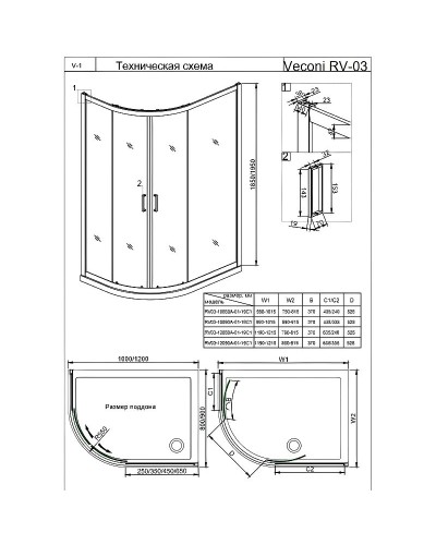 Душевой уголок Veconi Rovigo RV-03 120х80 R RV03-12080A-01-19C1 профиль Хром стекло прозрачное