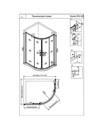 Душевой уголок Veconi Rovigo RV-08 120х80 L RV08-12080A-01-19C3 профиль Хром стекло прозрачное