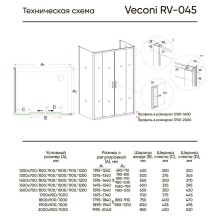 Душевой уголок Veconi Rovigo RV-045 150x100 RV045-150100PR-01-19C1 профиль Хром стекло прозрачное