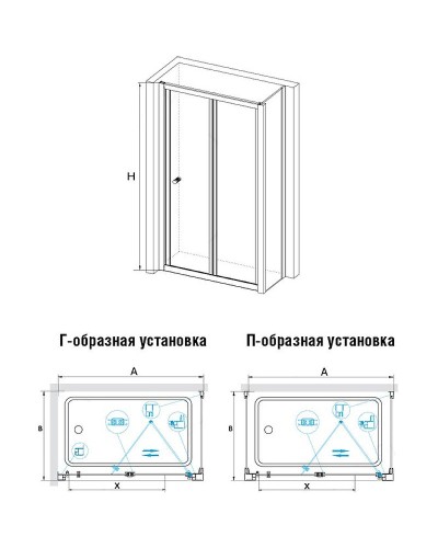 Душевой уголок RGW Classic CL-41 75х100 040941750-011 профиль Хром стекло прозрачное