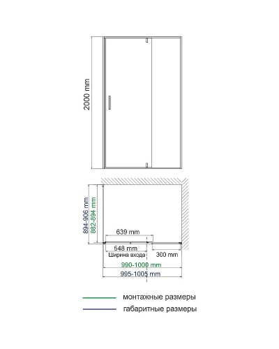 Душевой уголок WasserKRAFT Aisch 100x90 55P22 профиль Матовое золото стекло прозрачное