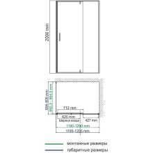 Душевой уголок WasserKRAFT Aisch 120x90 55P07 профиль Матовое золото стекло прозрачное