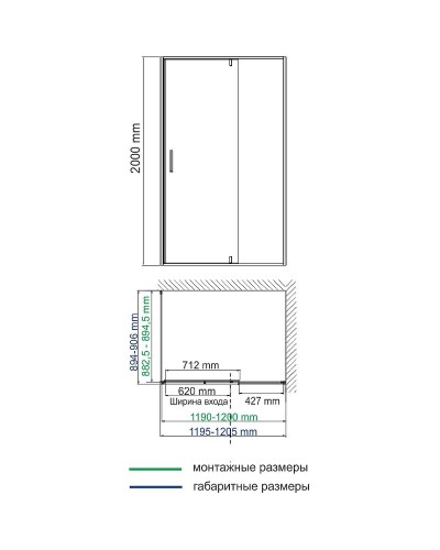 Душевой уголок WasserKRAFT Aisch 120x90 55P07 профиль Матовое золото стекло прозрачное
