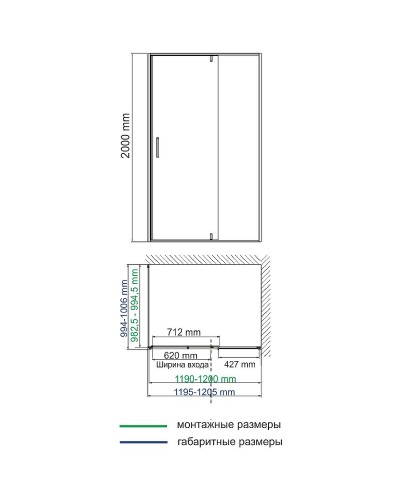 Душевой уголок WasserKRAFT Aisch 120x100 55P10 профиль Матовое золото стекло прозрачное