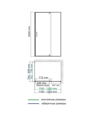 Душевой уголок WasserKRAFT Elbe 120x80 74P06 профиль Черный стекло прозрачное