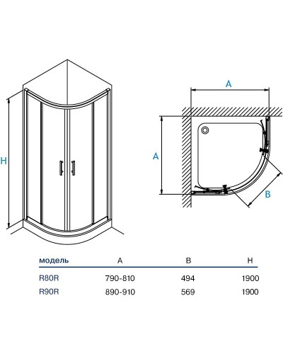 Душевой уголок Koller Pool Round 80X80 R80RG профиль Хром стекло рифленое