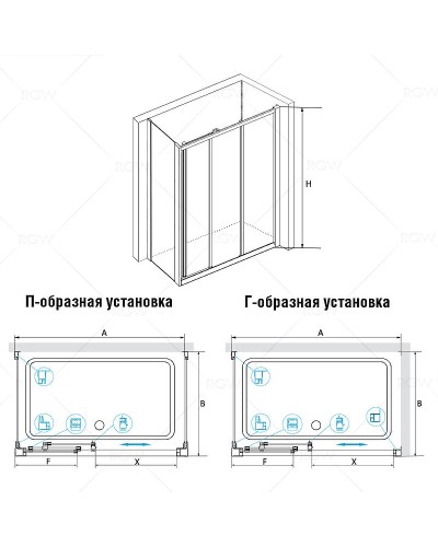 Душевой уголок RGW Classic CL-40 120х80 04094028-011 профиль Хром стекло прозрачное