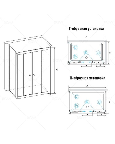 Душевой уголок RGW Classic CL-43 130х80 040943138-011 профиль Хром стекло прозрачное