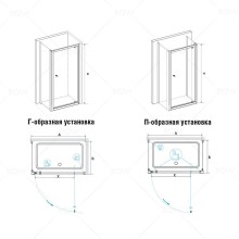 Душевой уголок RGW Passage PA-43 70х80 04084378-011 профиль Хром стекло прозрачное