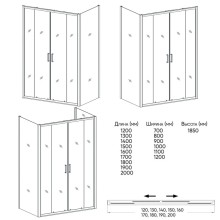 Душевой уголок 140х100 см Veconi Rovigo RV045-140100PR-02-19C1 Pear