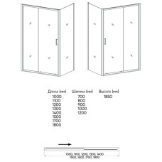 Душевой уголок 100х100 см Veconi Rovigo RV046-100100PR-01-19C1 прозрачное