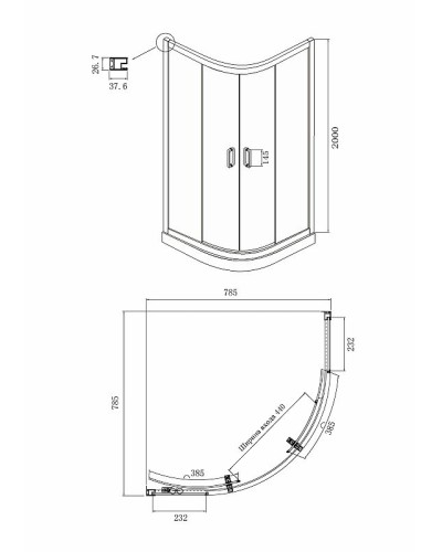 Душевой уголок Ambassador Kingston 80х80 14011206 профиль Черный стекло прозрачное