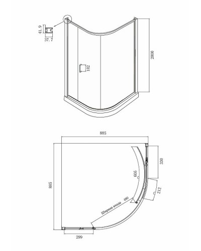 Душевой уголок Ambassador Kingston 90х90 14011112 профиль Хром стекло прозрачное