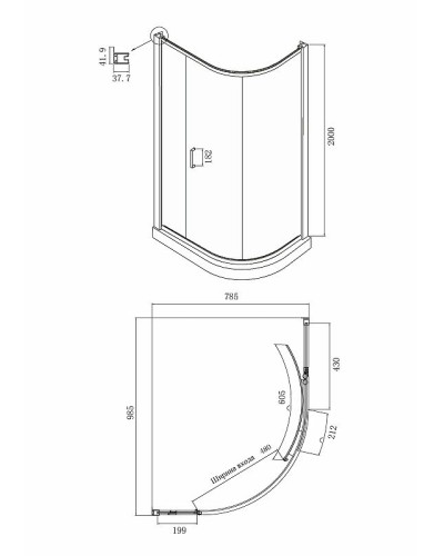 Душевой уголок Ambassador Kingston 100х80 14011114 профиль Хром стекло прозрачное