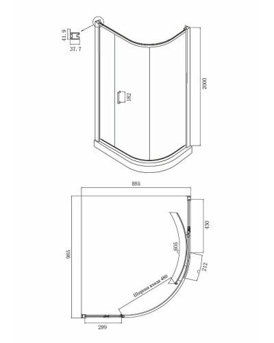 Душевой уголок Ambassador Kingston 100х90 14011115 профиль Хром стекло прозрачное