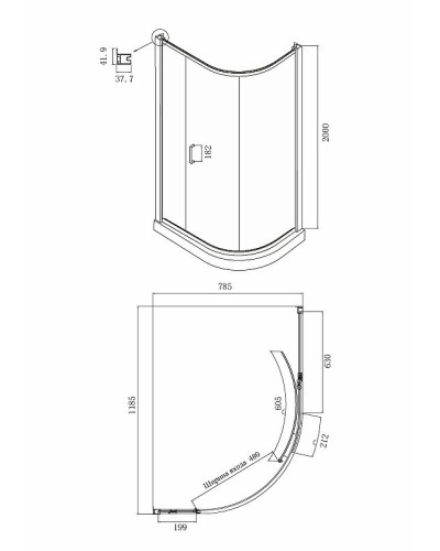 Душевой уголок Ambassador Kingston 120х80 14011117 профиль Хром стекло прозрачное