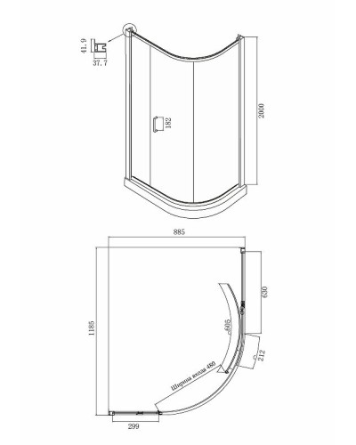 Душевой уголок Ambassador Kingston 120х90 14011118 профиль Хром стекло прозрачное