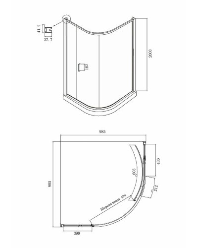 Душевой уголок Ambassador Kingston 100х100 14011113 профиль Хром стекло прозрачное
