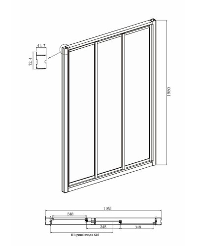 Душевой уголок Ambassador Forsa 120х90 17021103NX-90NX профиль Хром стекло прозрачное
