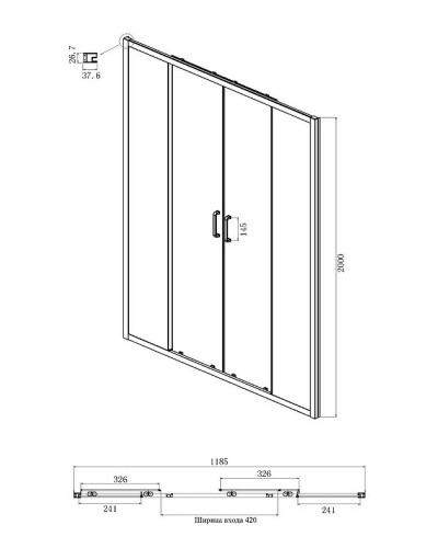 Душевой уголок Ambassador Forsa 120х80 17021107AX-80AX профиль Хром стекло прозрачное
