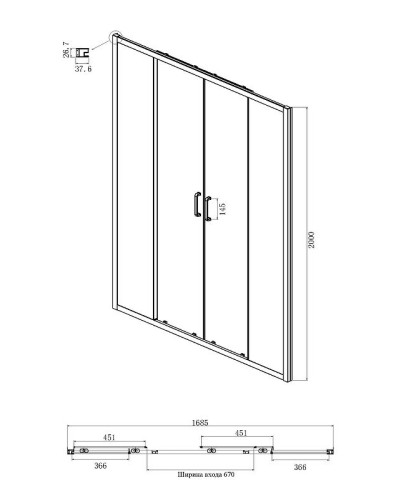 Душевой уголок Ambassador Forsa 170х90 17021112AX-90AX профиль Хром стекло прозрачное