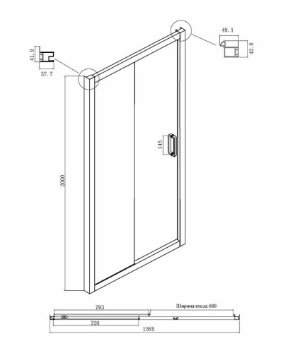 Душевой уголок Ambassador Forsa 160х100 17021122AX-100AX профиль Хром стекло прозрачное