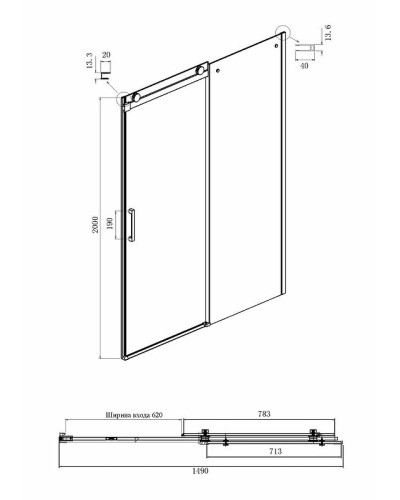 Душевой уголок Ambassador Benefit 150x90 19021104HX-90HX профиль Хром стекло прозрачное