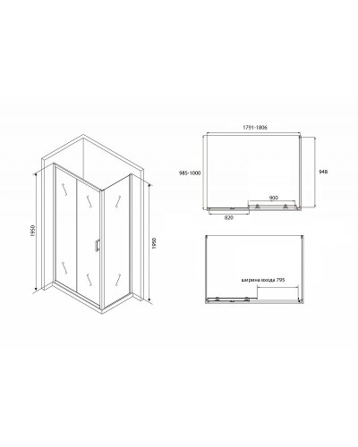 Душевой уголок Abber Schwarzer Diamant 180х100 AG30180BH-S100B профиль Черный стекло прозрачное