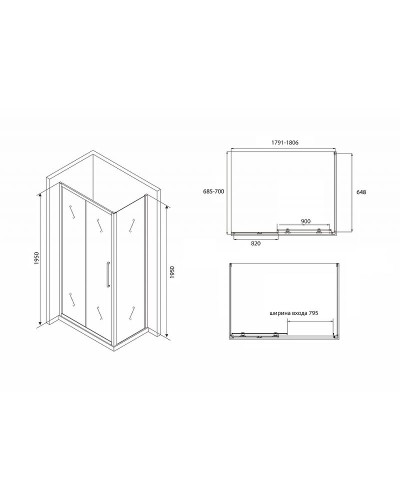 Душевой уголок Abber Schwarzer Diamant 180х70 AG30180B-S70B профиль Черный стекло прозрачное