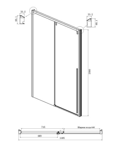 Душевой уголок Ambassador Intense 150x110 110021104IX-110IX профиль Хром стекло прозрачное