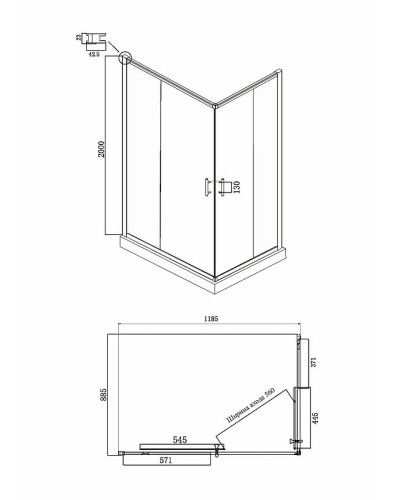 Душевой уголок Ambassador Kingston 120x90 14011122 профиль Хром стекло прозрачное
