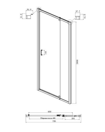 Душевой уголок Ambassador Elysium 80x90 111021102KX-90KX профиль Хром стекло прозрачное