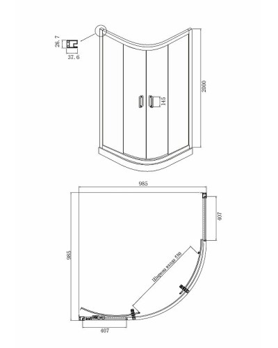 Душевой уголок Ambassador Royal 100x100 18015105 профиль Хром стекло белое с рисунком