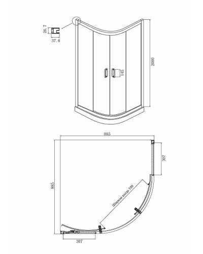 Душевой уголок Ambassador Royal 90x90 18015306 профиль Золото стекло белое с рисунком