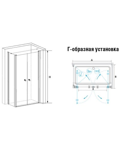 Душевой уголок RGW Passage PA-47 120х80 04084728-011 профиль Хром стекло прозрачное