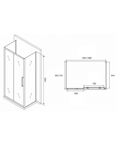 Душевой уголок Abber Schwarzer Diamant 140x70 AG30140MH-S70M-S70M профиль Хром стекло матовое