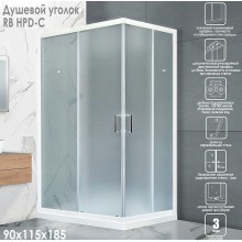 Душевой уголок Royal Bath HPD 115x90 RB11590HPD-C профиль Белый стекло матовое