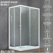 Душевой уголок Royal Bath HPD 115x80 RB11580HPD-T профиль Белый стекло прозрачное
