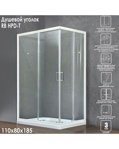 Душевой уголок Royal Bath HPD 110x80 RB8110HPD-T профиль Белый стекло прозрачное