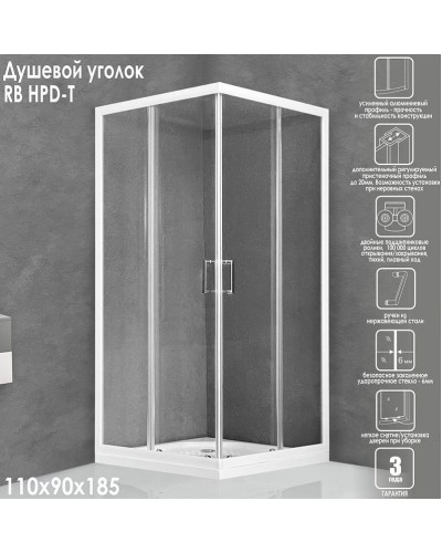 Душевой уголок Royal Bath HPD 110x90 RB9110HPD-T профиль Белый стекло прозрачное