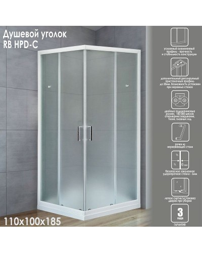 Душевой уголок Royal Bath HPD 110x100 RB1110HPD-C профиль Белый стекло матовое