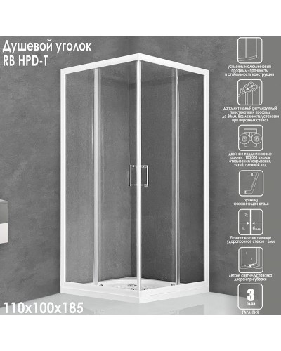 Душевой уголок Royal Bath HPD 110x100 RB1110HPD-T профиль Белый стекло прозрачное
