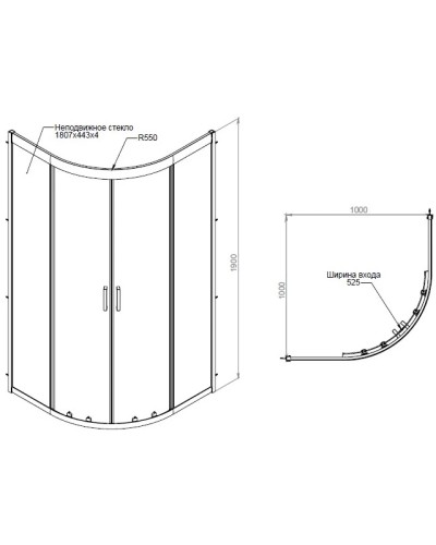 Душевой уголок 100х100 см Am.Pm Gem W90G-401-100WT прозрачное