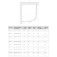 Душевой уголок 100х90 см Vegas Glass ZS-F 100x90 08 10 сатин