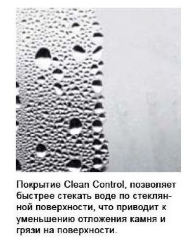 Душевой уголок Excellent 201 80х80 KAAC.1801.800/N 80x80