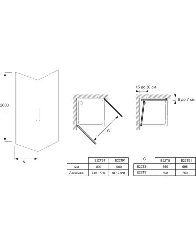 Душевой уголок 87,8х87,8 см Jacob Delafon Contra E22T91-GA + E22T91-GA прозрачное