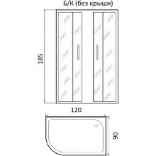 Душевой уголок без поддона 120х90х185 см River DON XL 120/90/24 МТ R