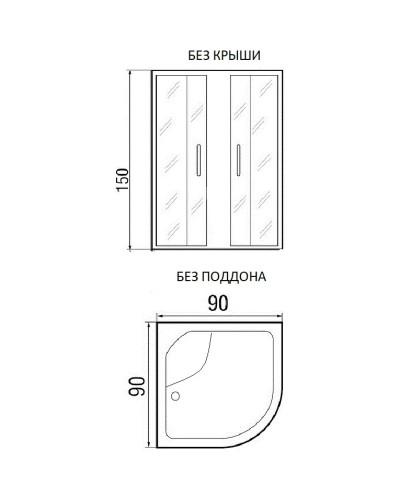 Душевой уголок без поддона 90х90х150 см River DON LIGHT 90/44 МТ